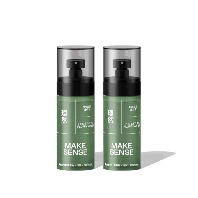 45ml