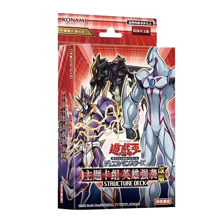 Yu-Gi-Oh! SD27 Hero Assault Deck
