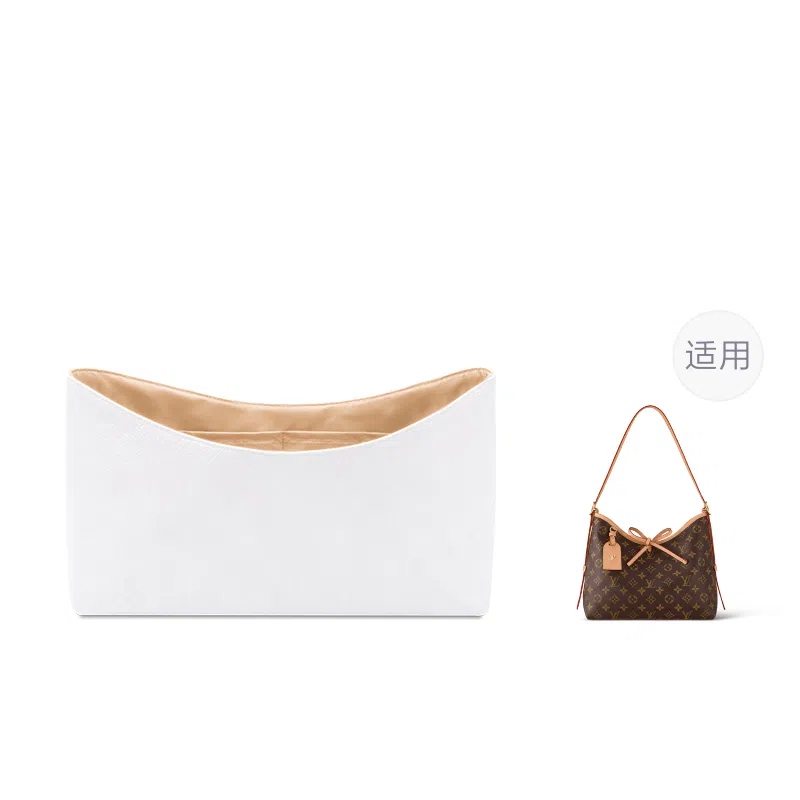 FANJI Lv Carryall