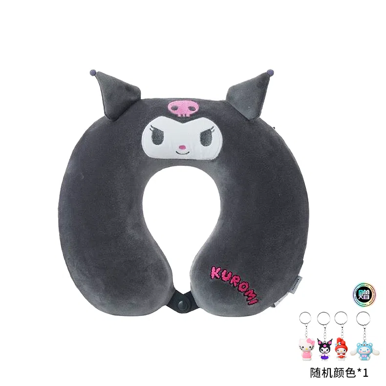 MINISO x Sanrio Cinnamoroll U