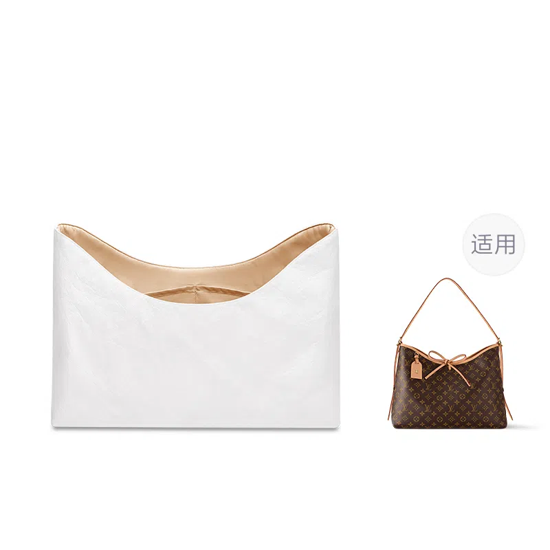 FANJI Lv Carryall