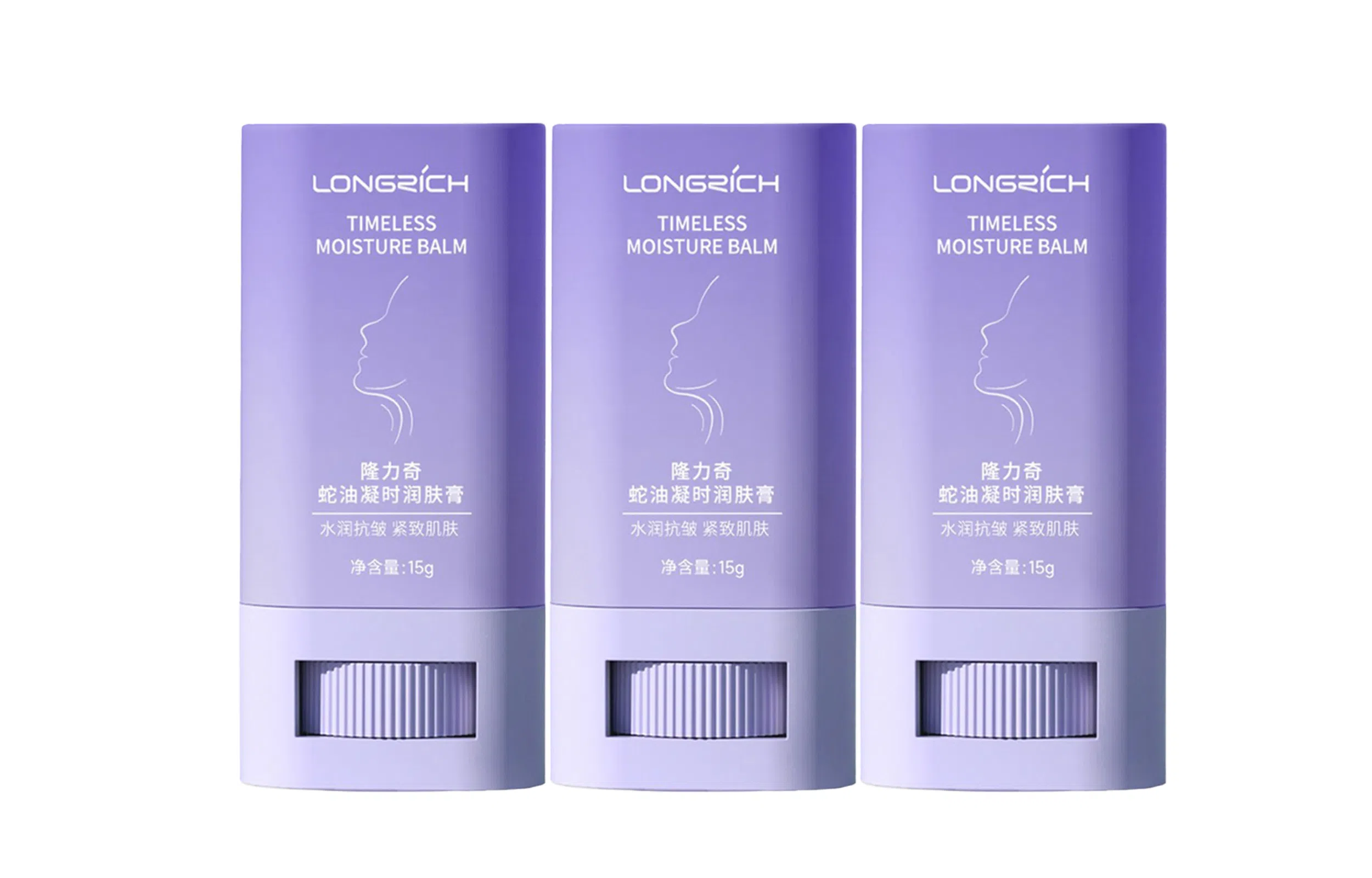 隆力奇  颈纹棒乳霜 保湿淡化细纹 提拉紧致