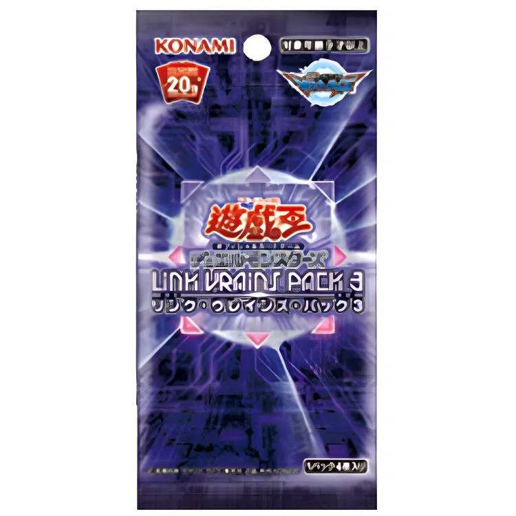 OCG LINK VRAINS3 LVP3