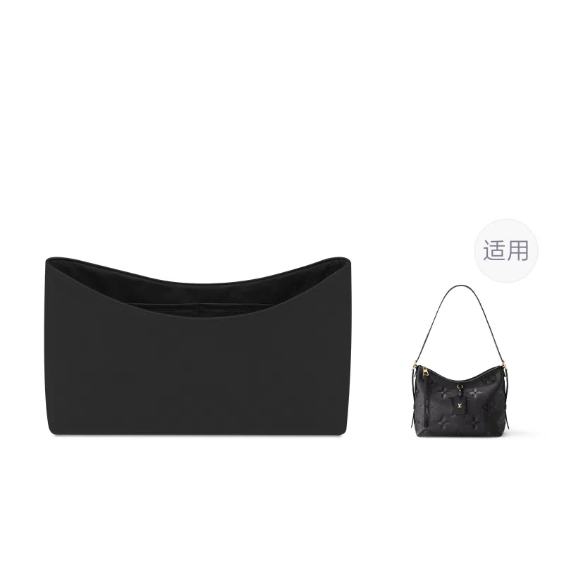 FANJI Lv Carryall