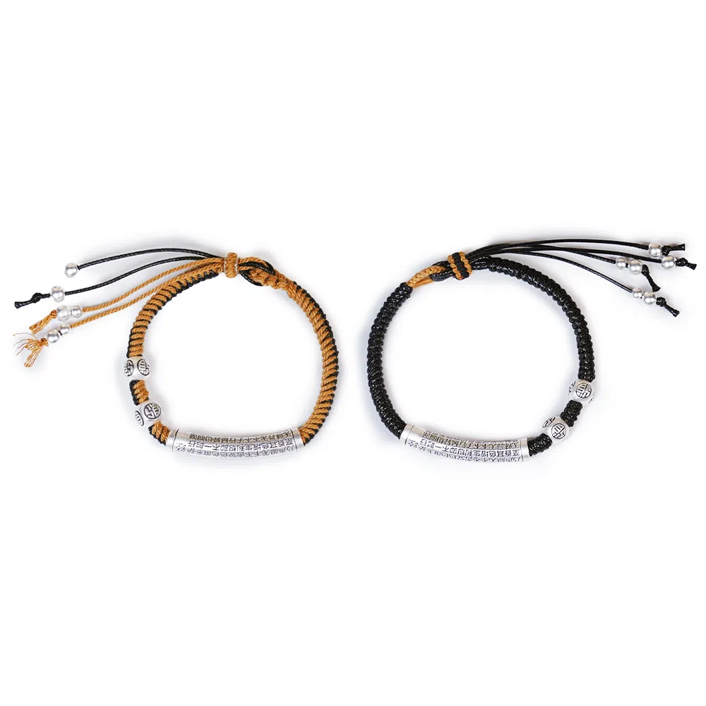 Lianyin Handmade Bracelet