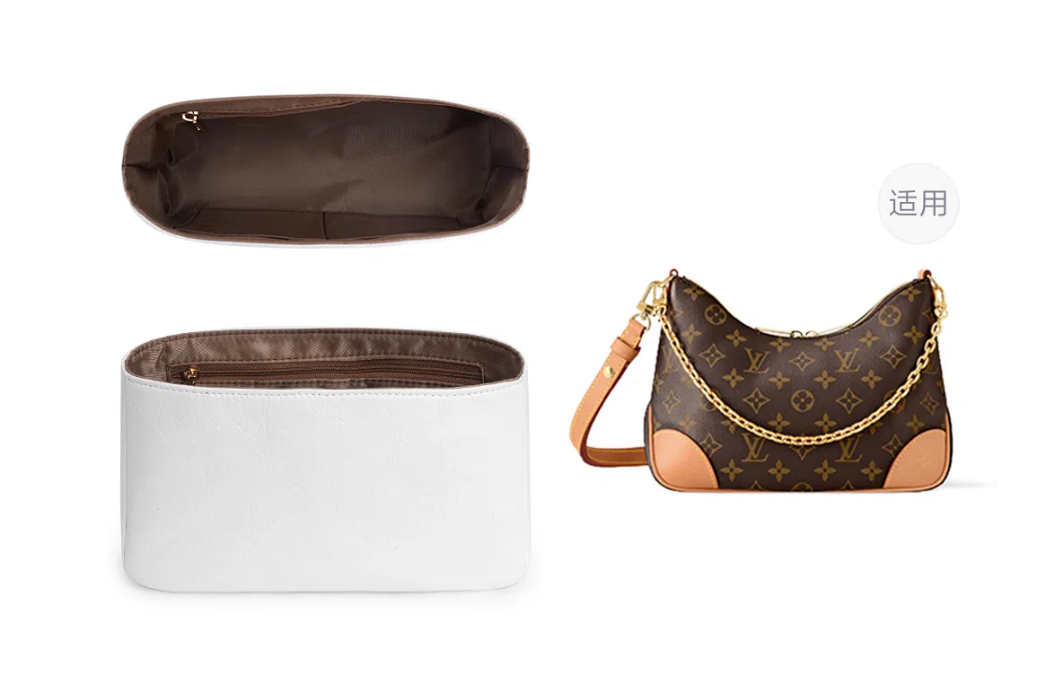 Louis Vuitton Boulogne