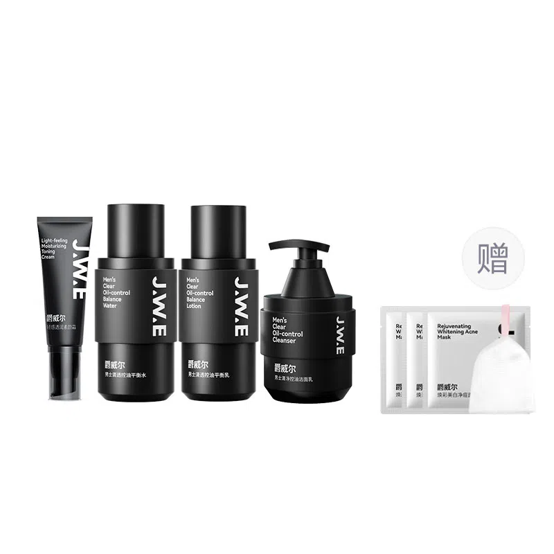 爵威尔 男士控油平衡水乳洁面套装 控油祛痘深层清爽补水保湿嫩肤收缩毛孔油肌专研 净肤三件套+精华液/面霜/素颜霜/香水