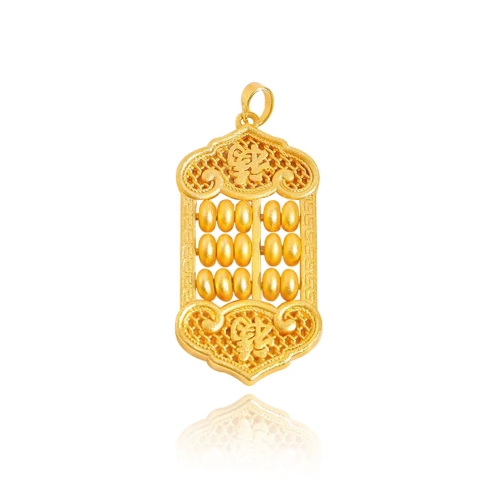 谧月珠宝 纳福新中式国潮不褪色福字 小众精致轻奢创意设计高级感 合金 吊坠 男女同款情侣款