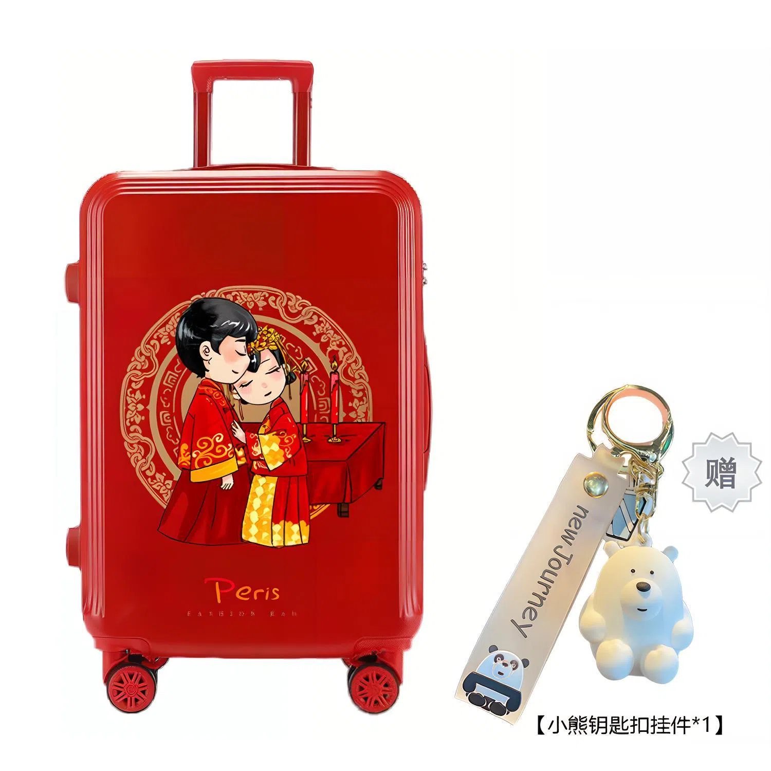 Bansusu ABS+PC 2024262228