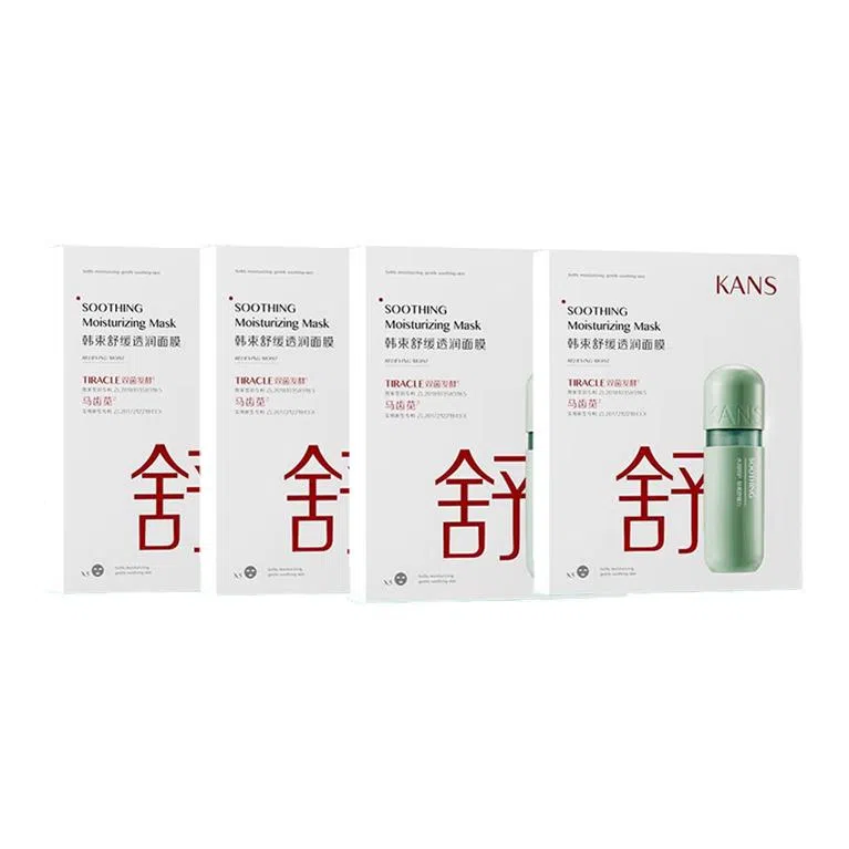 KANS 25ml*5