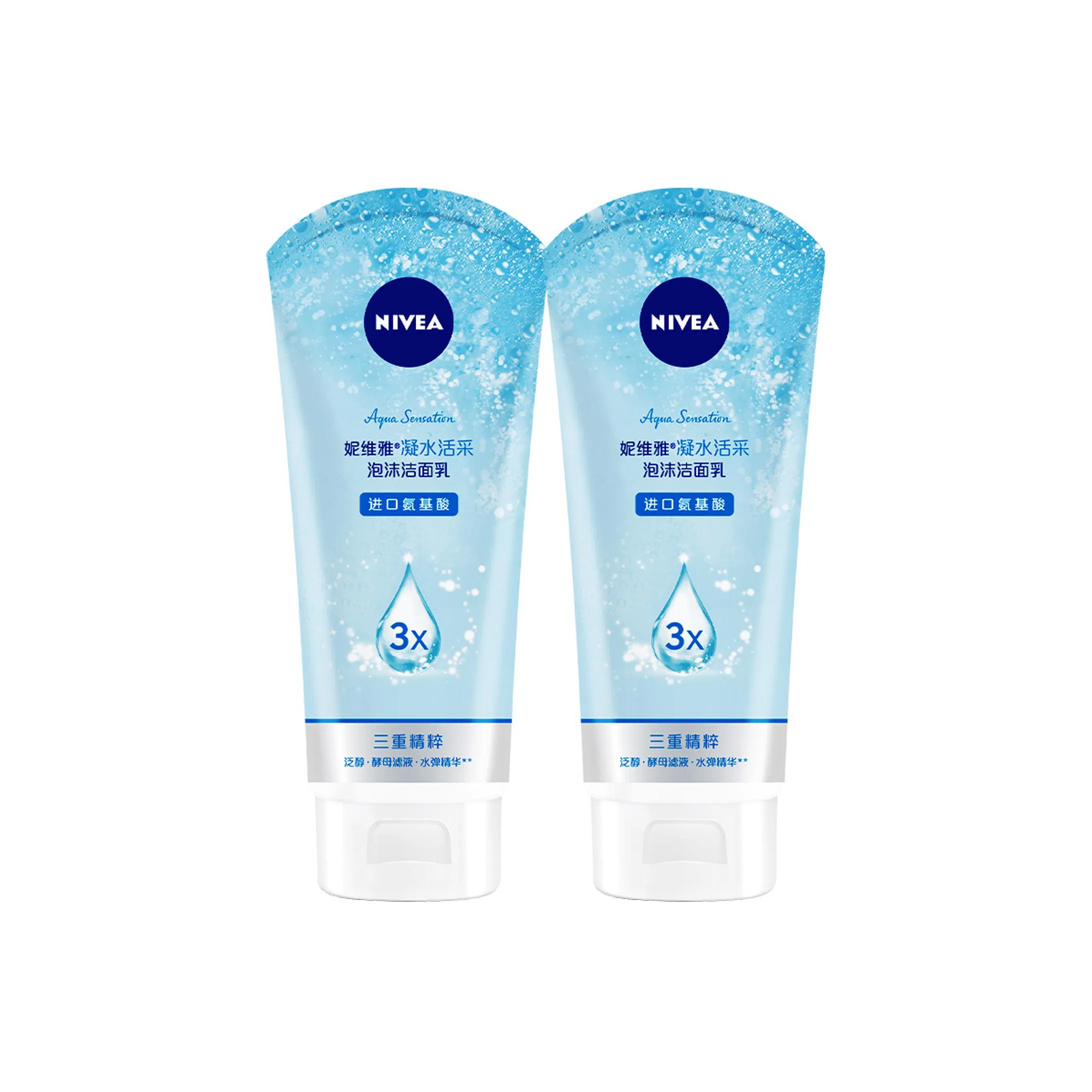150ml150g*2