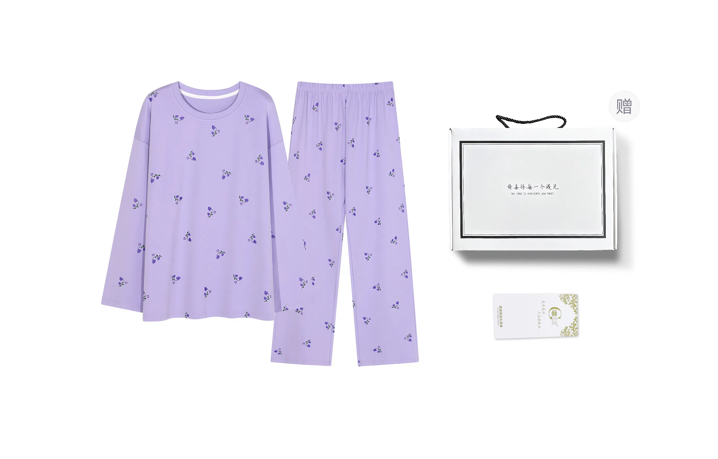歌倩雅 带胸垫卡通舒适亲肤可外穿家居服睡衣礼盒 女款 浅紫色