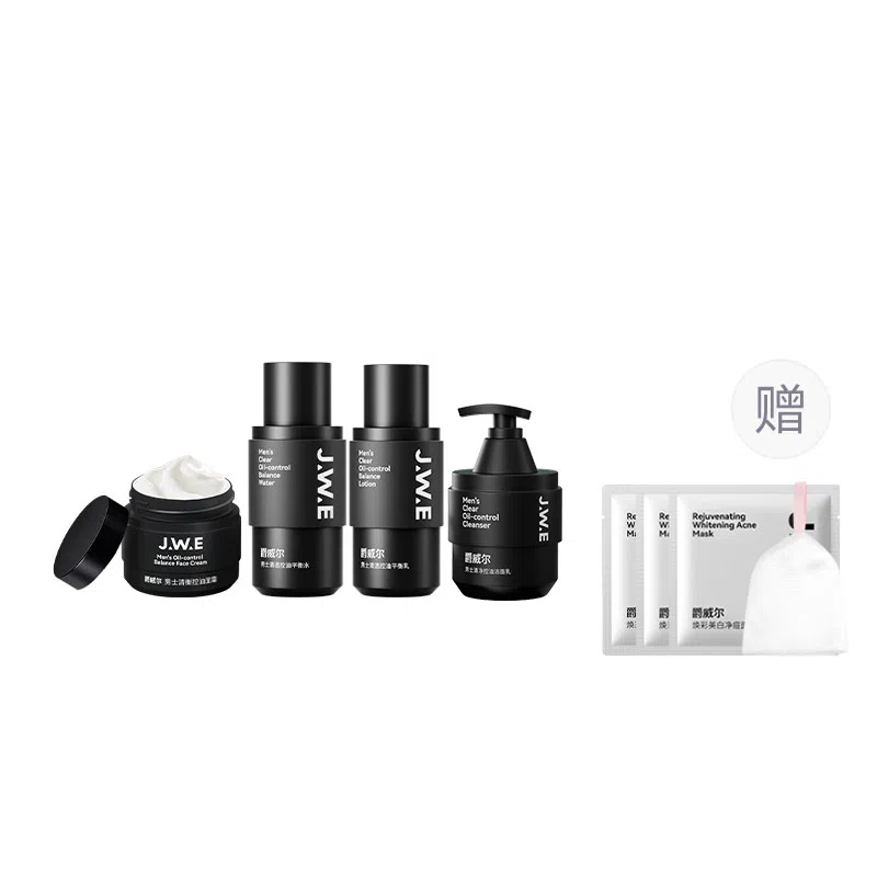 爵威尔 男士控油平衡水乳洁面套装 控油祛痘深层清爽补水保湿嫩肤收缩毛孔油肌专研 净肤三件套+精华液/面霜/素颜霜/香水