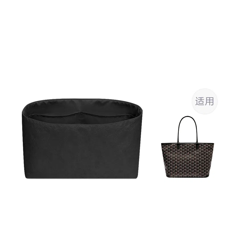 FANJI Goyard Artois
