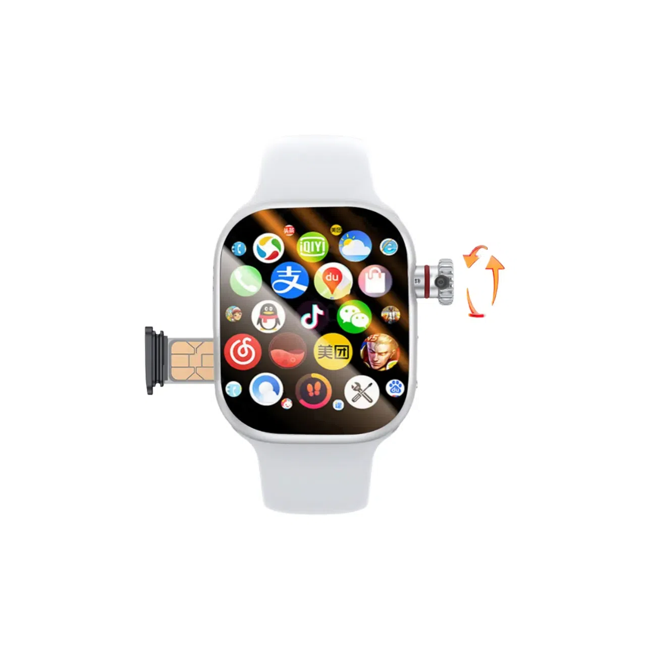 app App