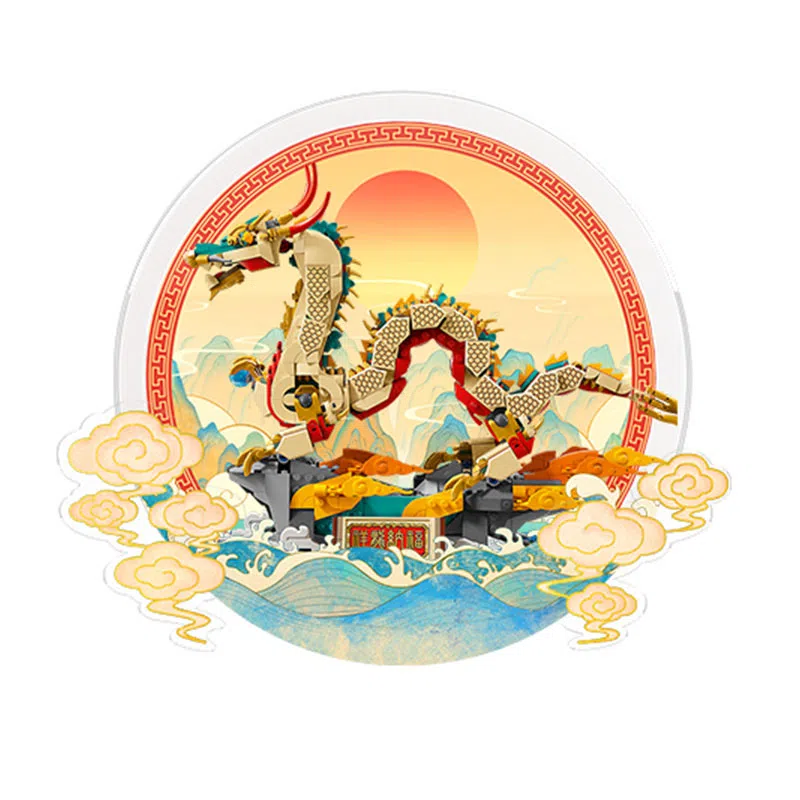 LIGHT YOUR BRICKS 80112