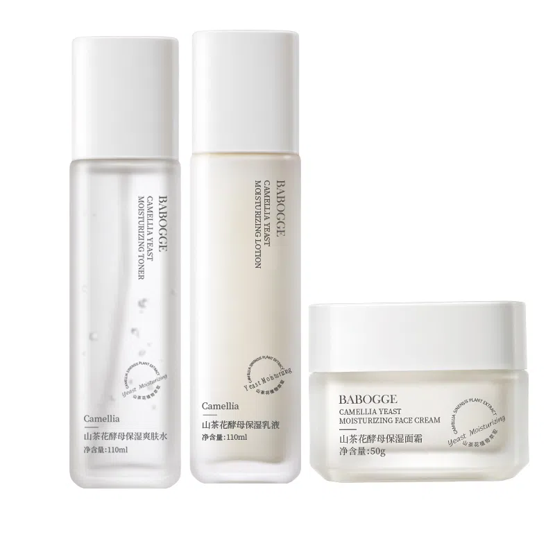 OPOSI 50g+100g+110g+110ml