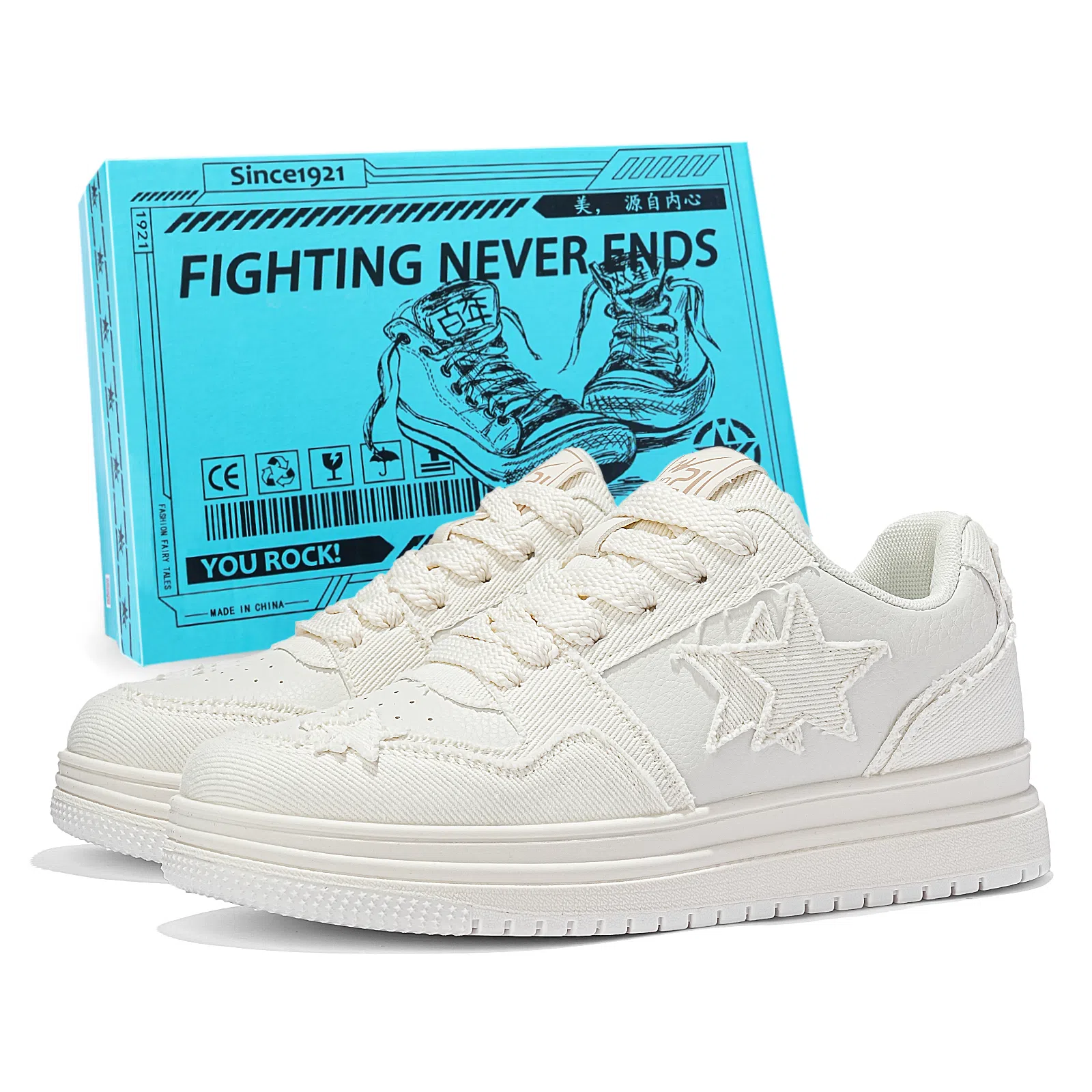 双星八特 独特魅力 自由灵动 透气潮流百搭运动复古增高休闲经典 耐磨轻便防滑 低帮 板鞋 男女同款