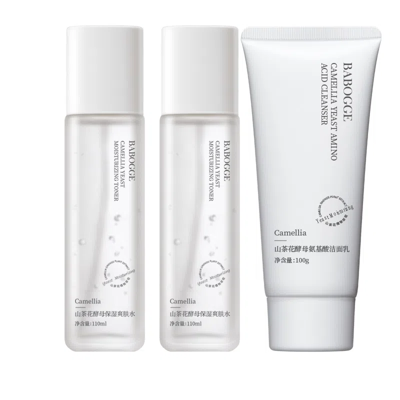 OPOSI 50g+100g+110g+110ml