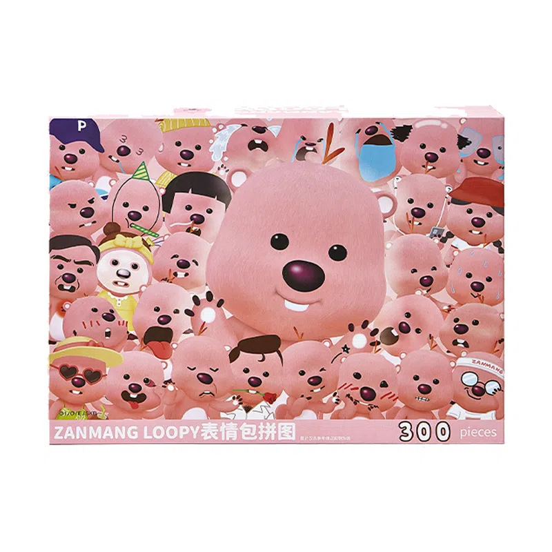 Zanmang Loopy 3001000pcs