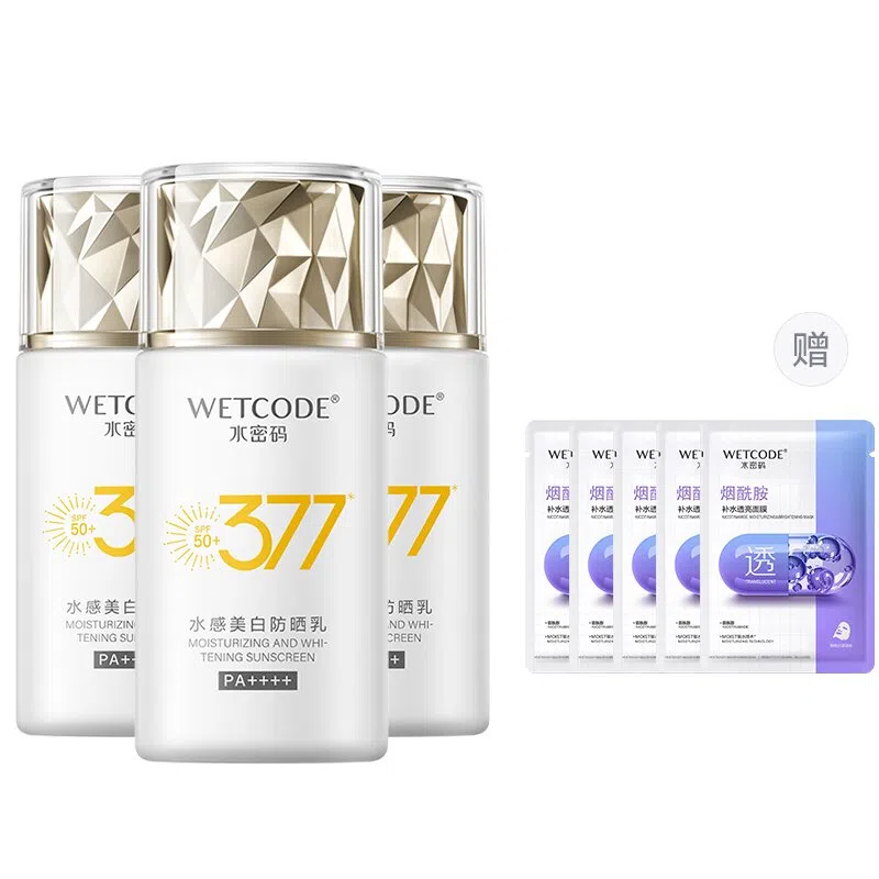 377SPF50+ PA++ 40g40g*2