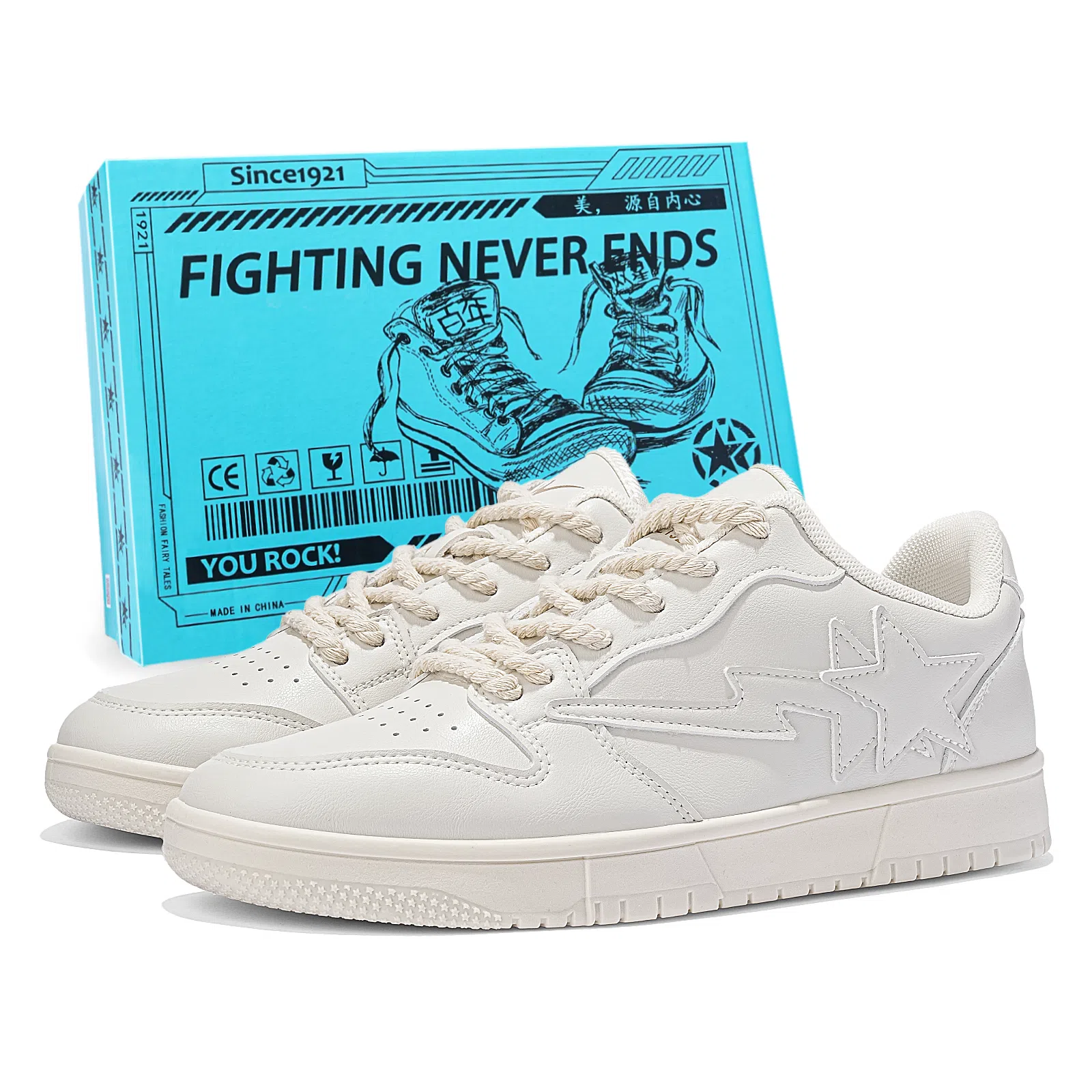 双星八特 经典运动礼盒百搭潮流厚底防滑增高 低帮 板鞋 男女同款