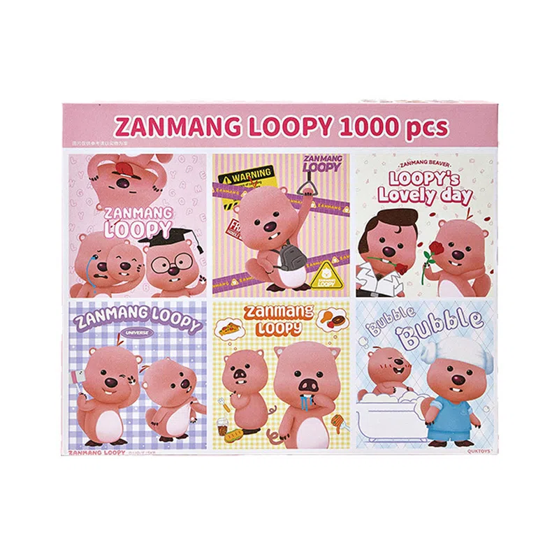 Zanmang Loopy 3001000pcs