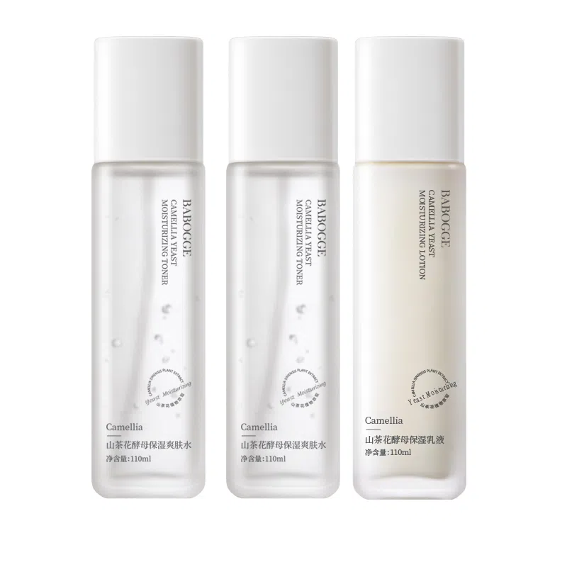 OPOSI 50g+100g+110g+110ml