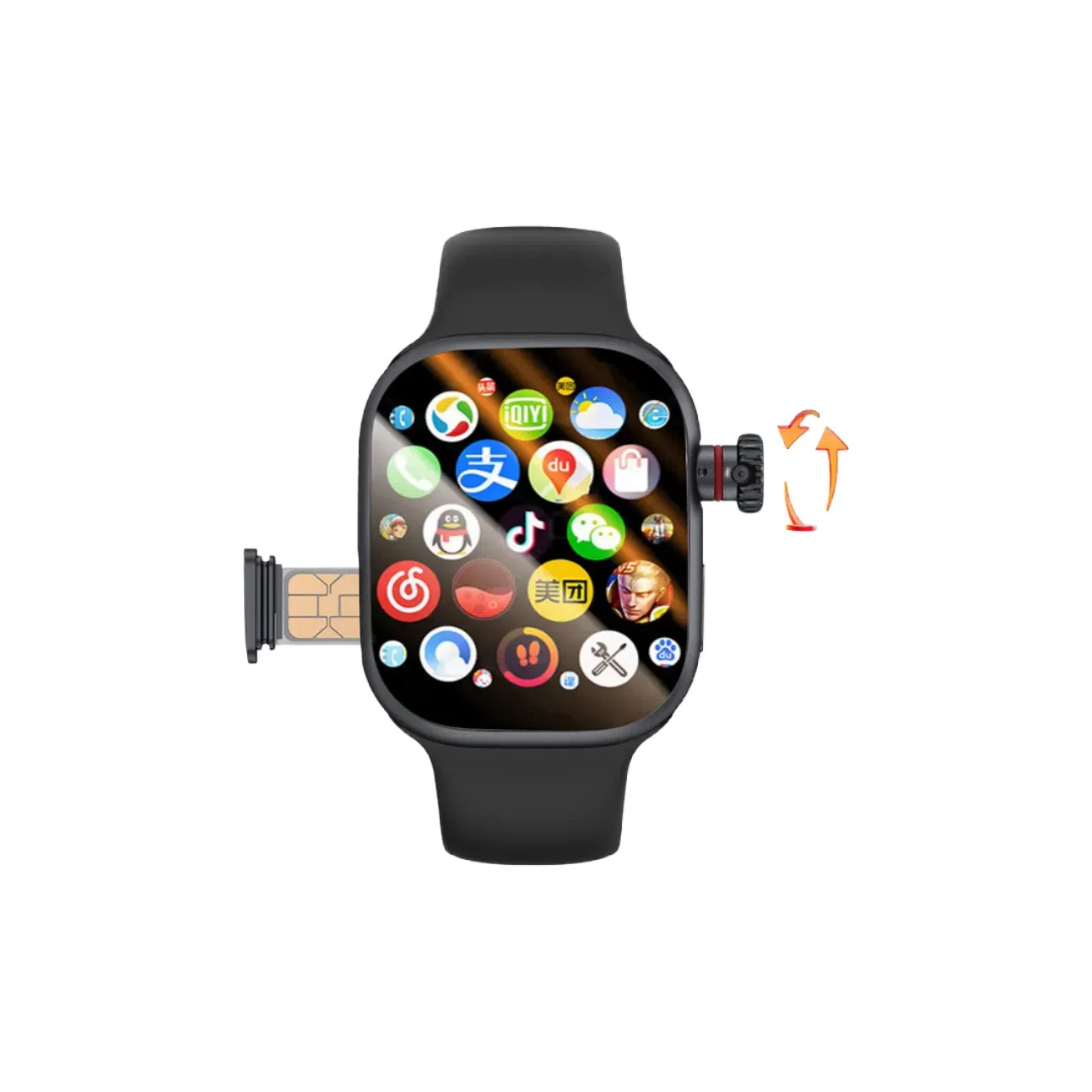 app App