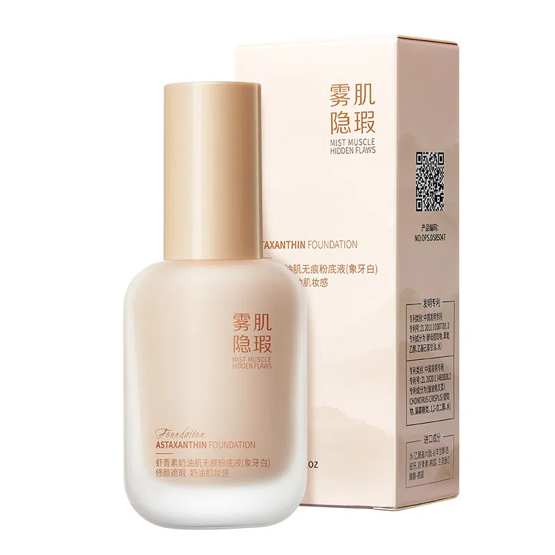OPOSI 30ml30ml*230ml*3