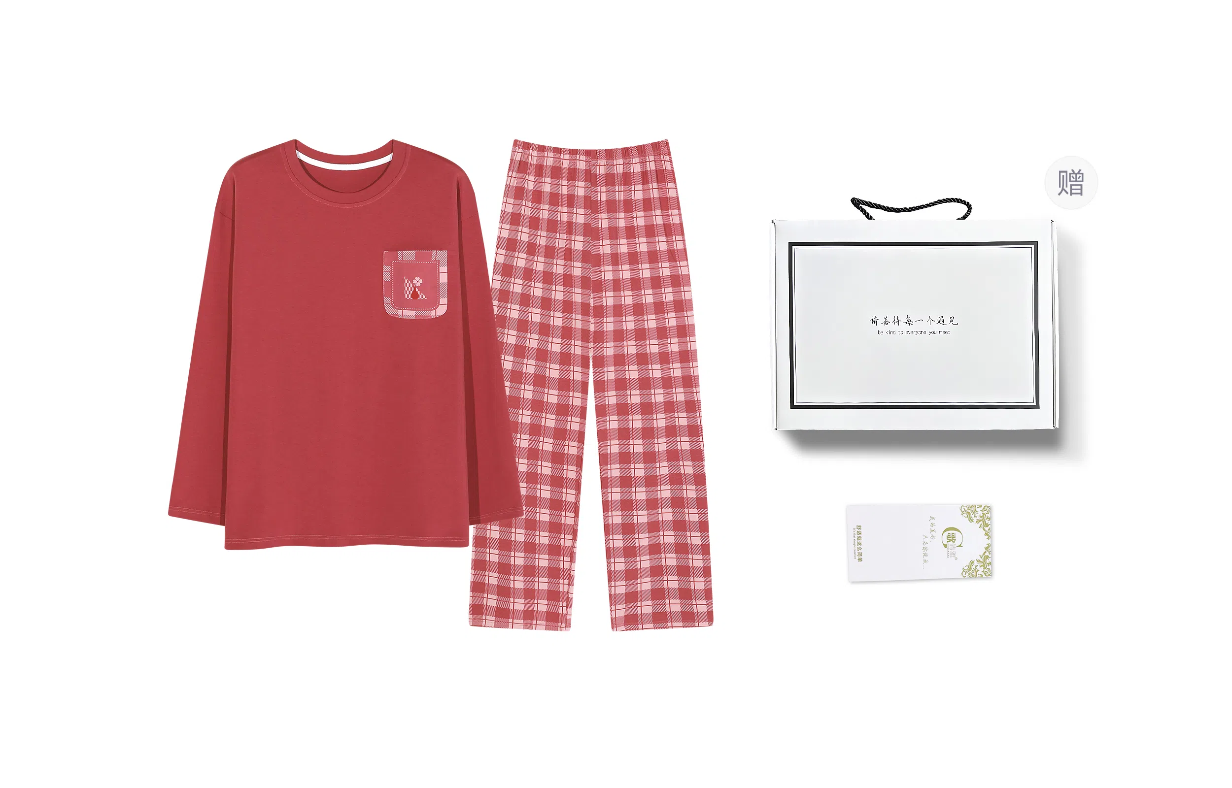 歌倩雅 自由舒展休闲长袖长裤睡衣套装 女款 图片色