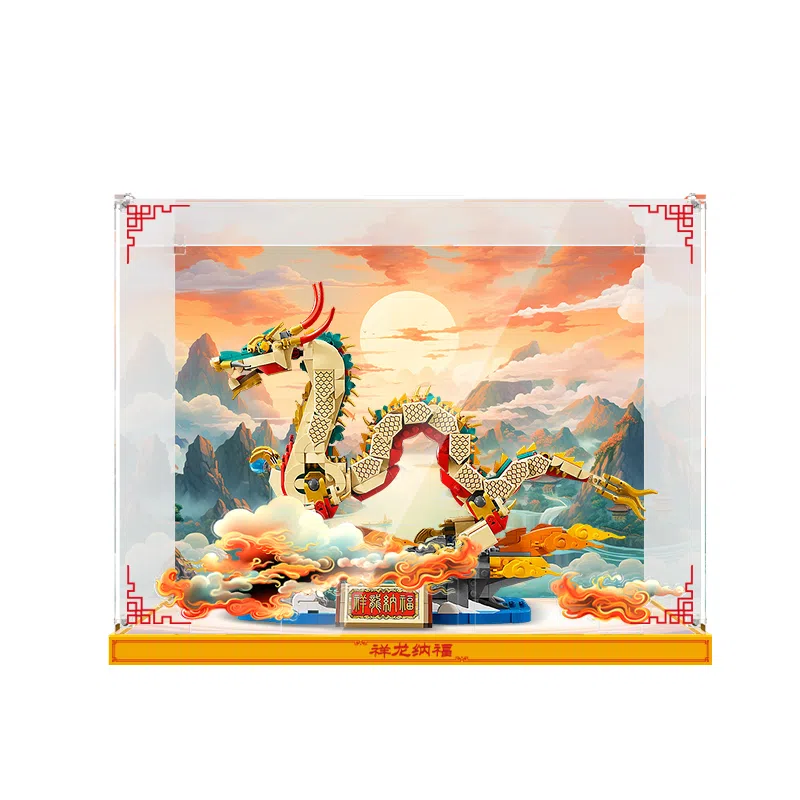 LIGHT YOUR BRICKS 80112