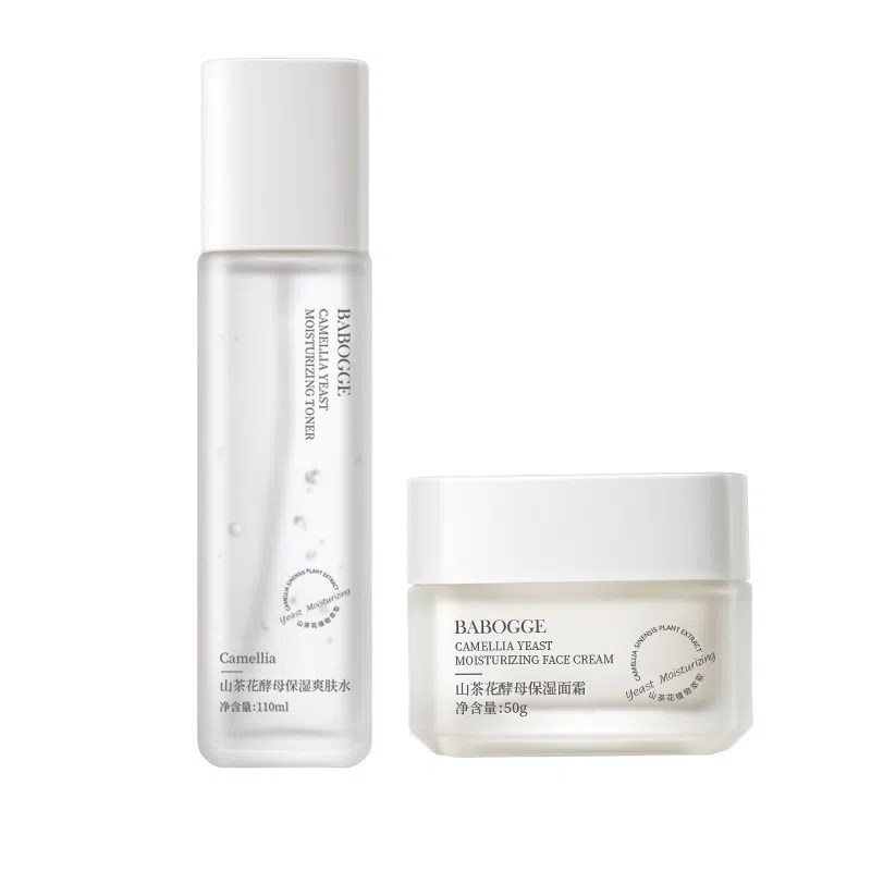 OPOSI 50g+100g+110g+110ml