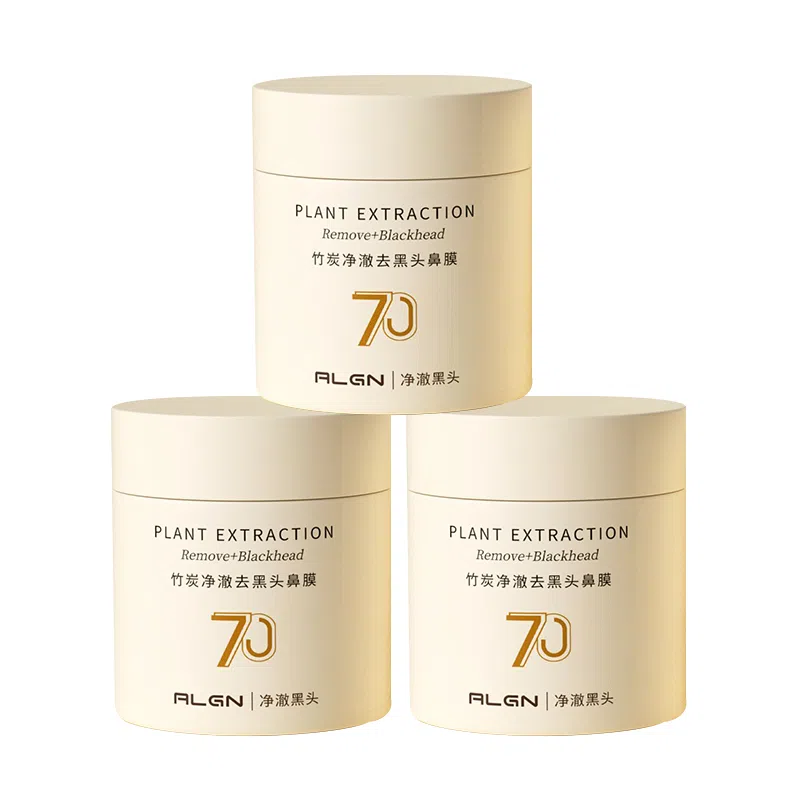 Algn 100g100g*2100g*3