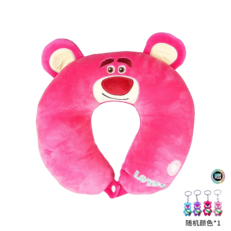 MINISO x Sanrio Cinnamoroll U