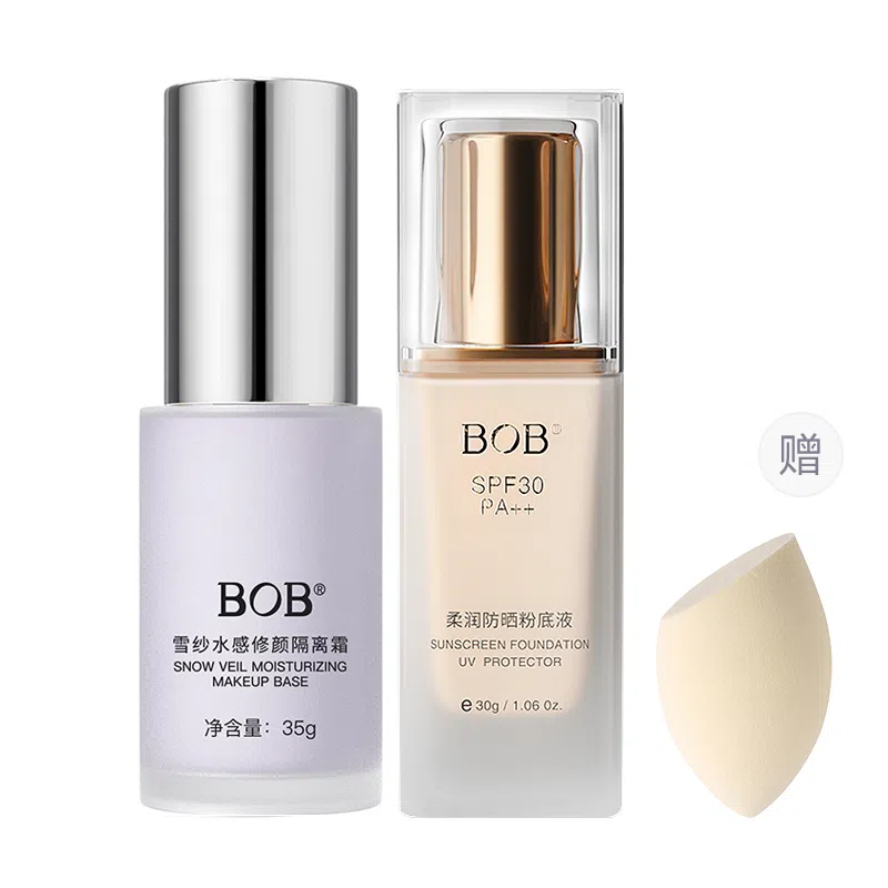 BOB spf30PA+bb 30g