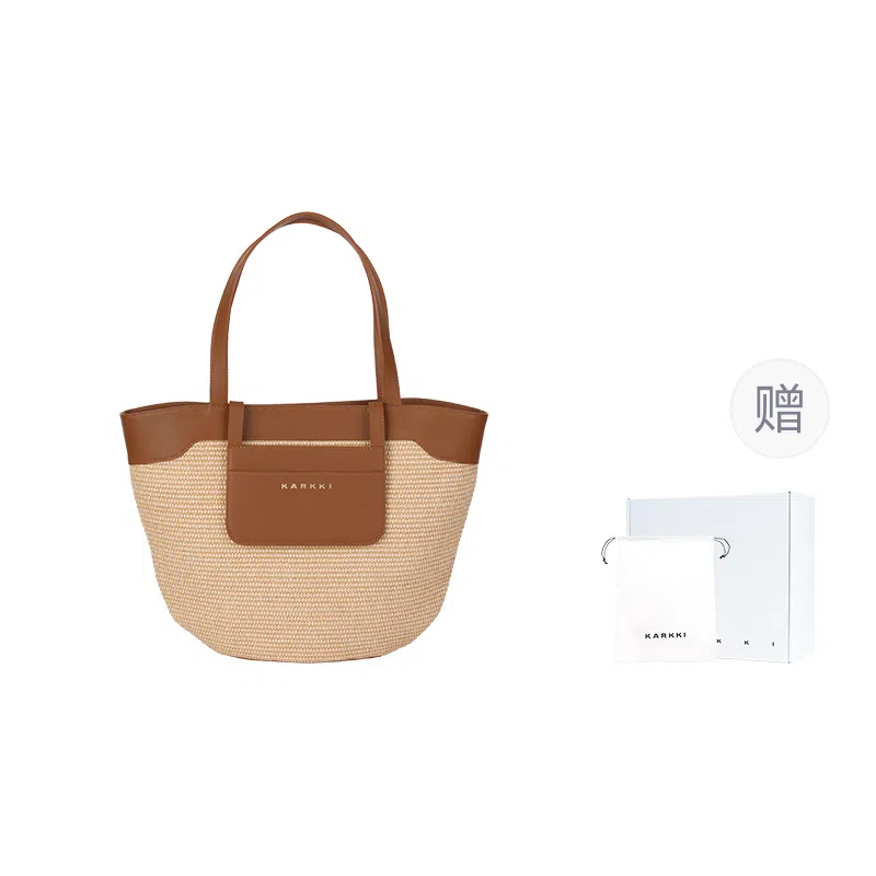 KARKKITropicalla Chipmunk