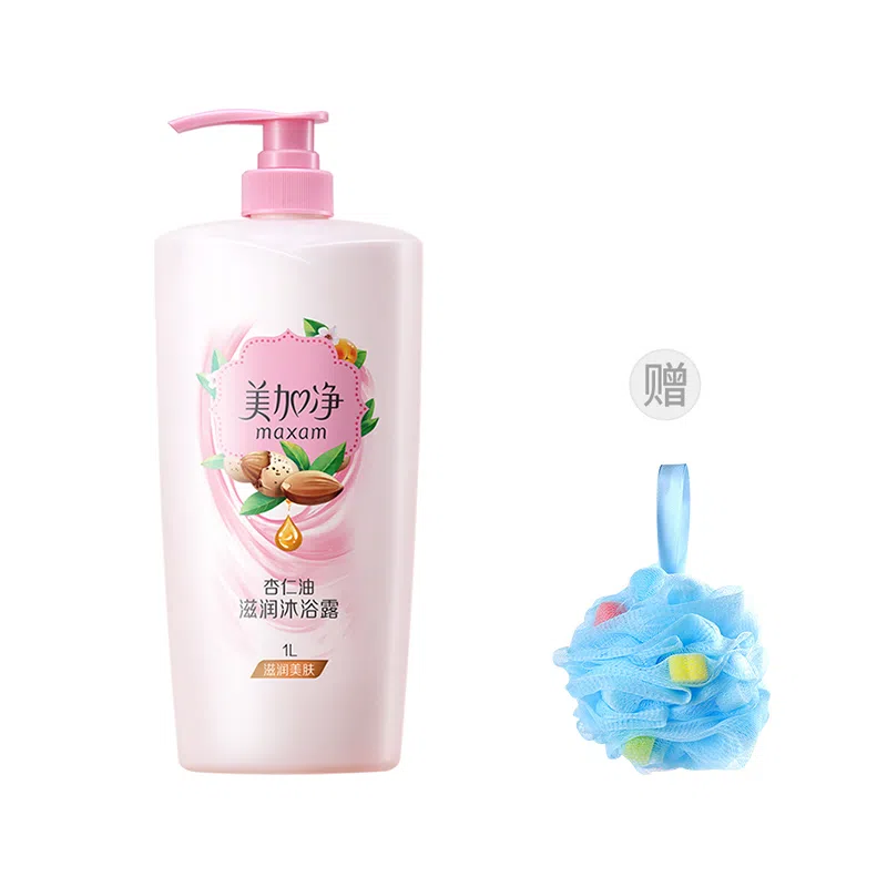 1000ml