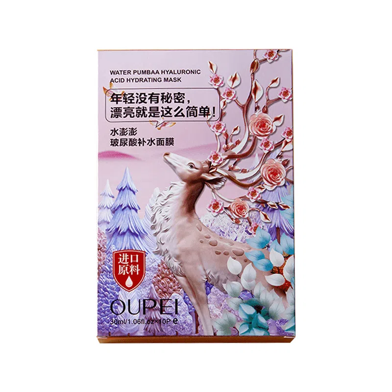 OUPEI 30ml*10