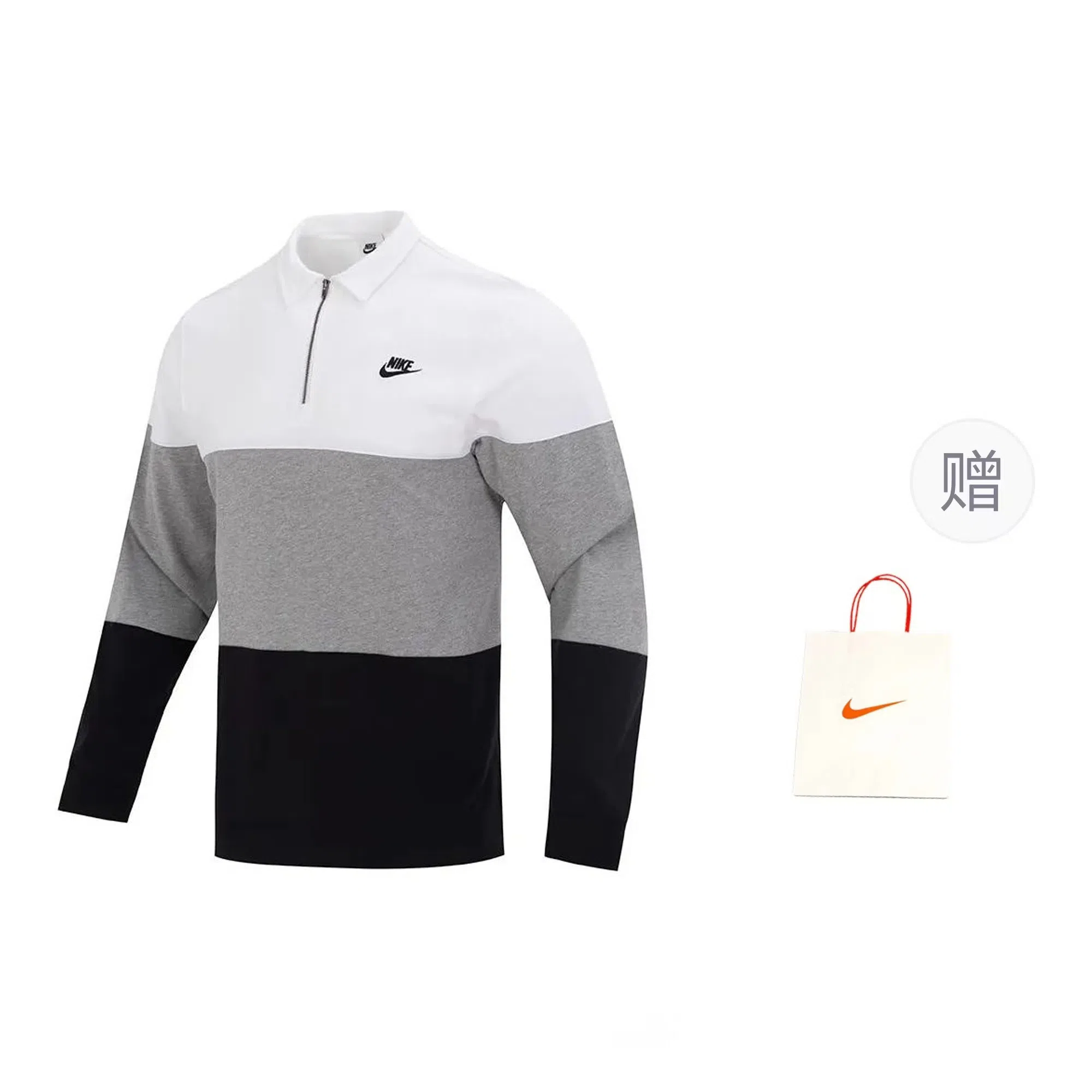 Nike LogoT