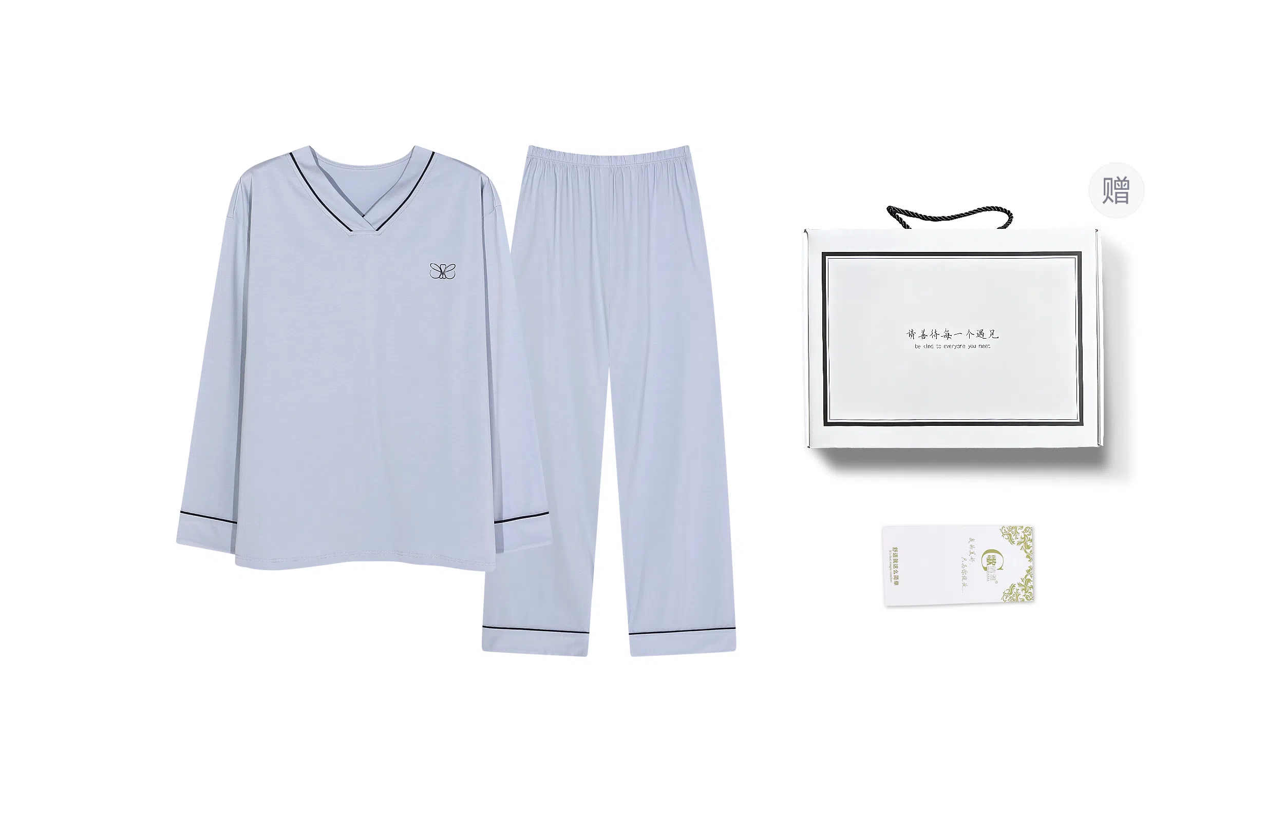 歌倩雅 带胸垫防凸点舒适家居服睡衣礼盒 女款 浅蓝色