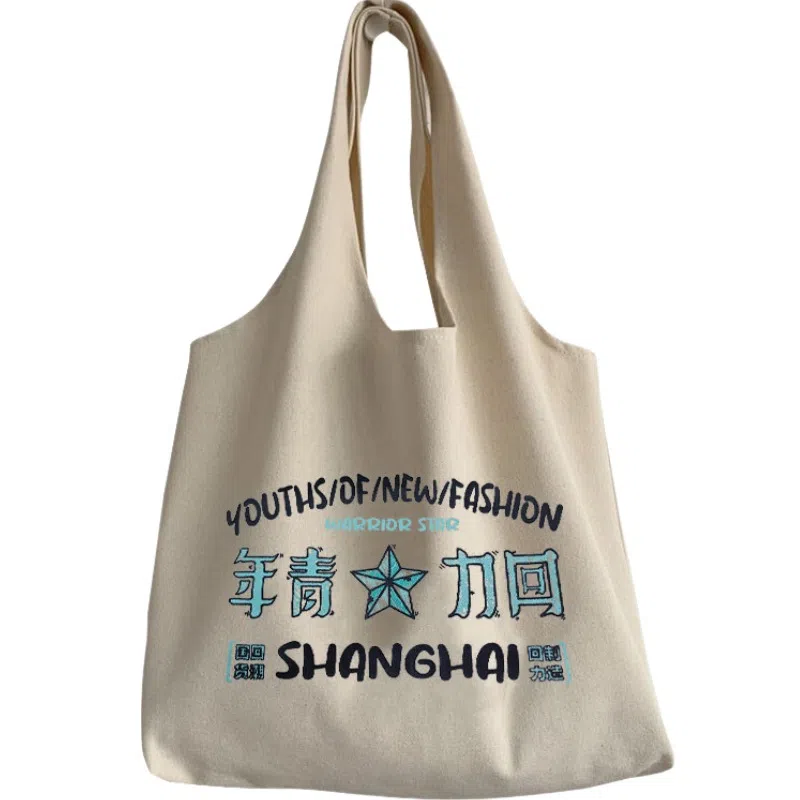 Warrior Tote