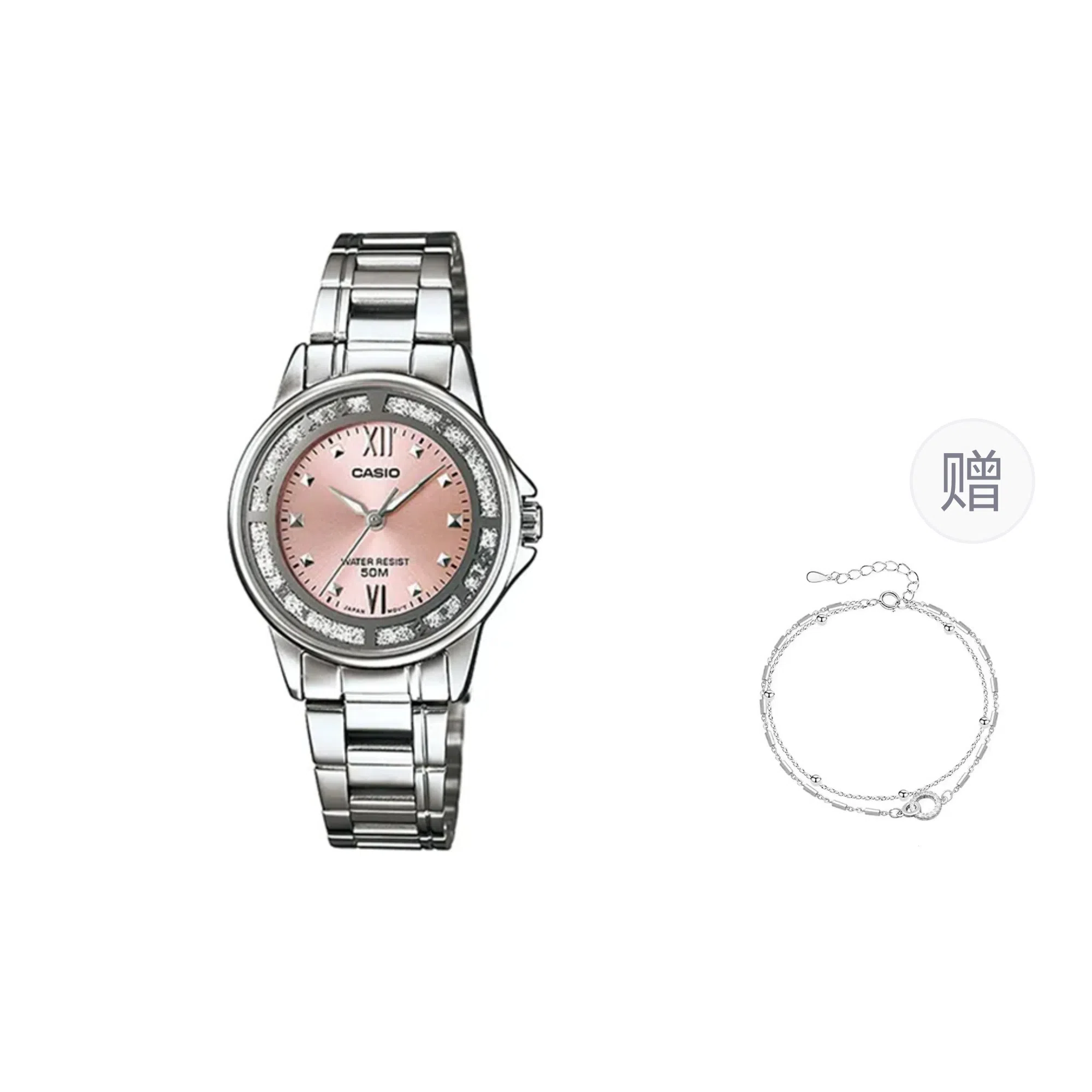 CASIO Retro Quartz Pink Dial