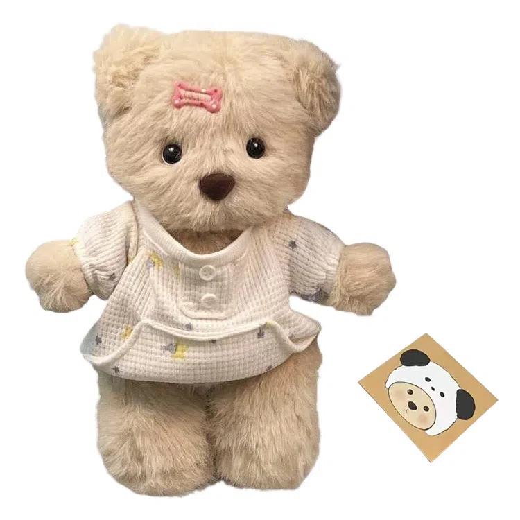 JIN-NEW diy 28cm