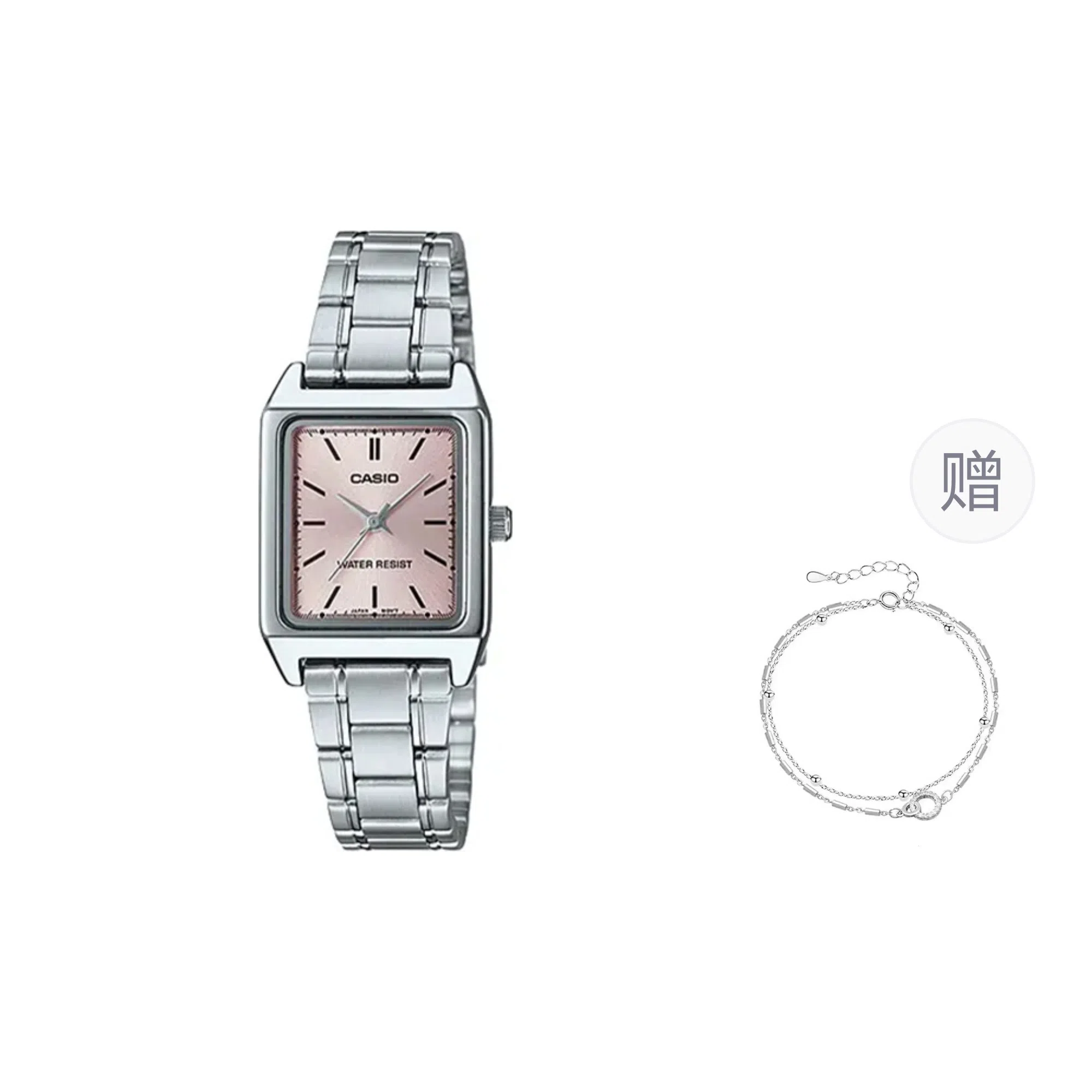 CASIO Retro Pink