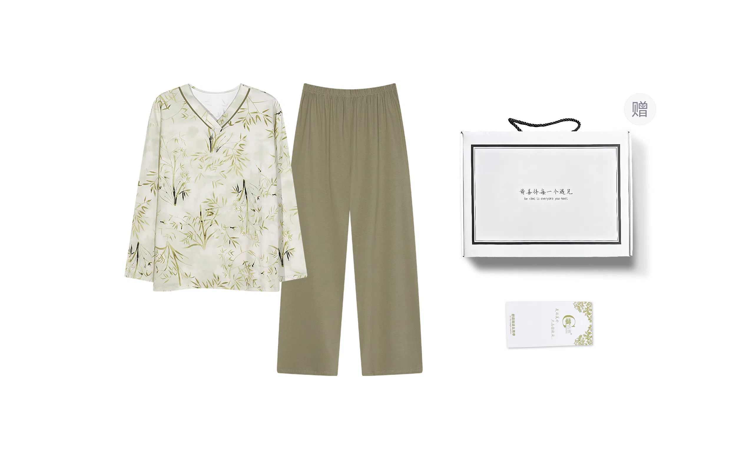 歌倩雅 带胸垫套头舒适可外穿家居服睡衣礼盒 女款 图色