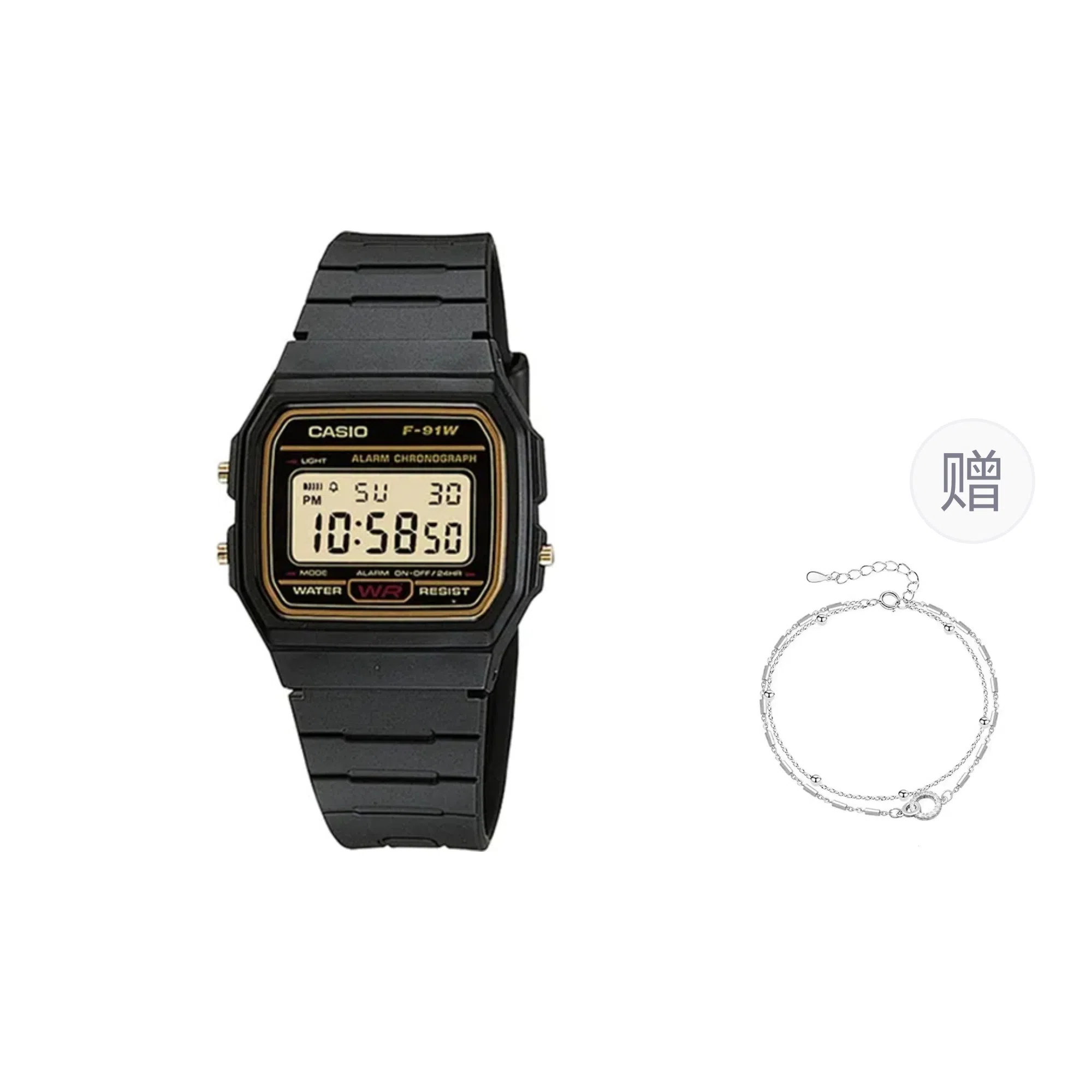 Casio Classic Retro Quartz Black Dial