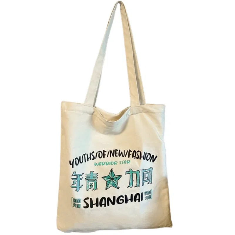 Warrior Tote