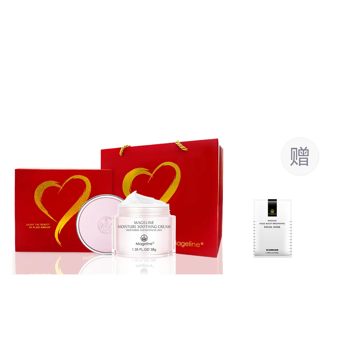 MAGELINE 38g