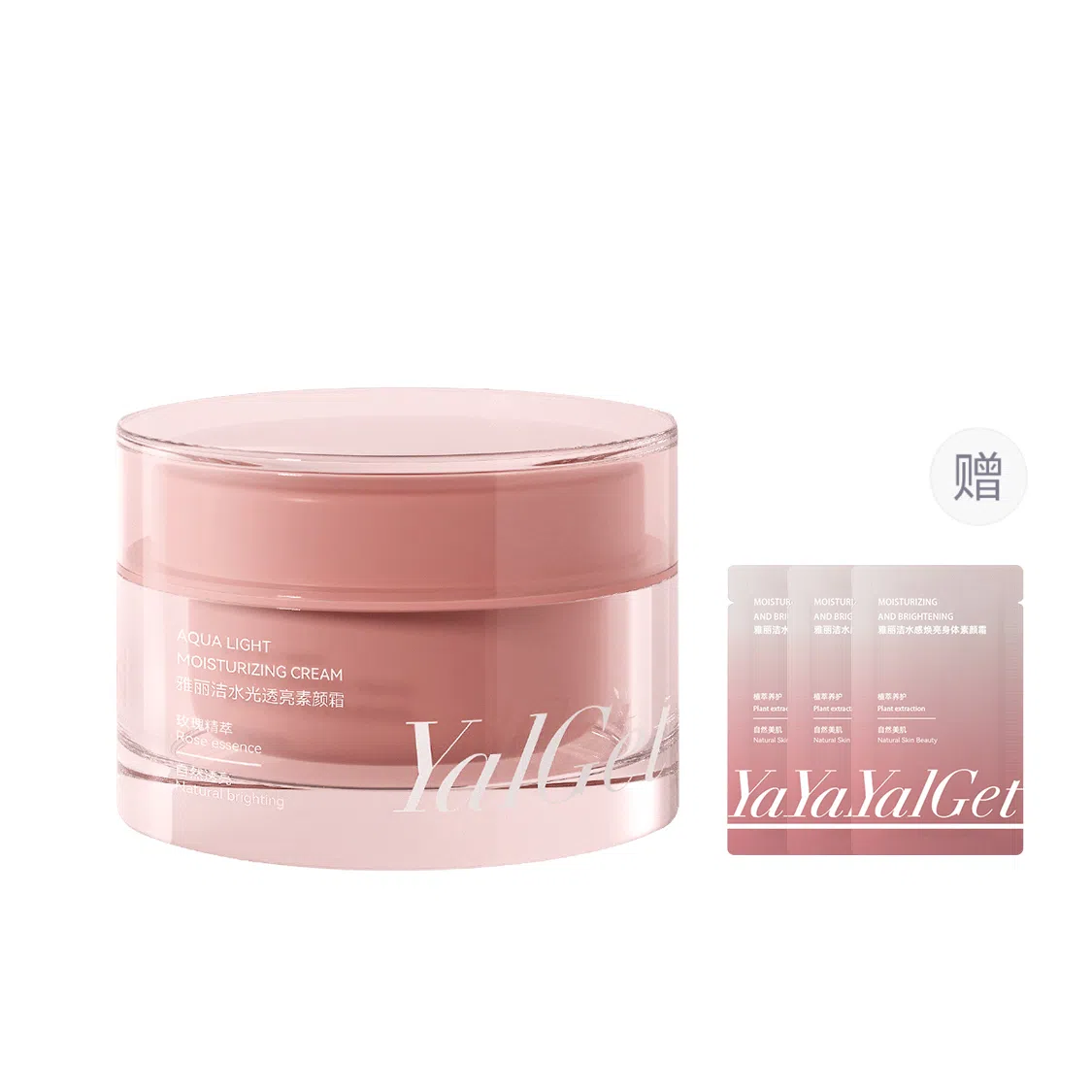 YALGET 50g50g*2